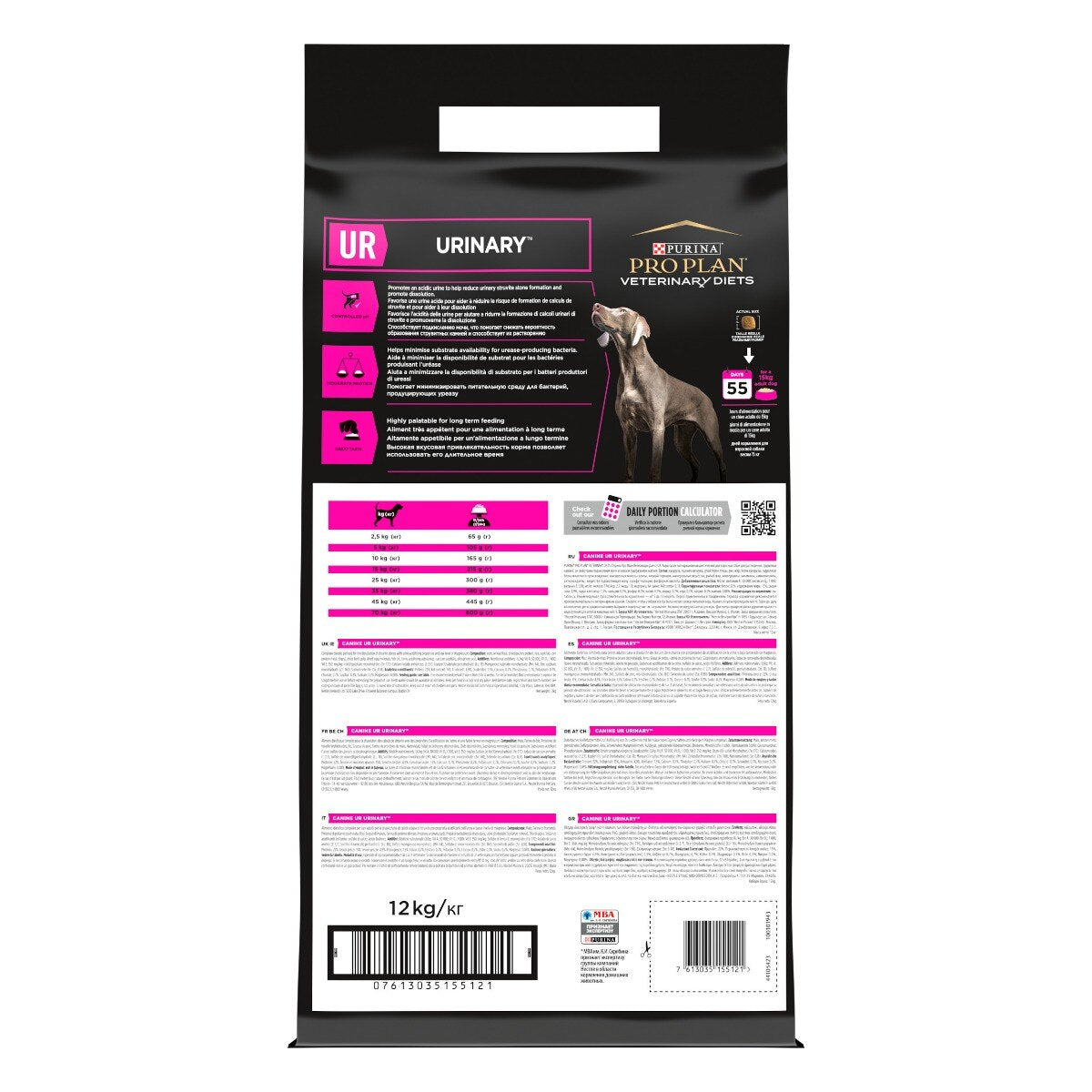 Purina Pro Plan UR Urinary 12 Kg Cibo Secco per Cani Adulti con Problemi Urinari